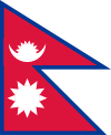 Kathmandu